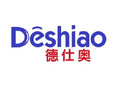 德仕奥