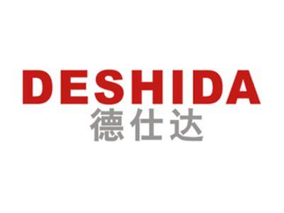德仕达
