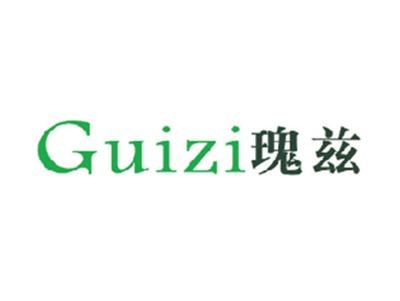 瑰兹