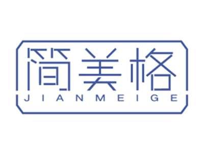 简美格