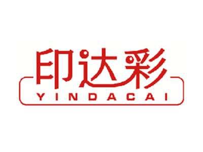 印达彩