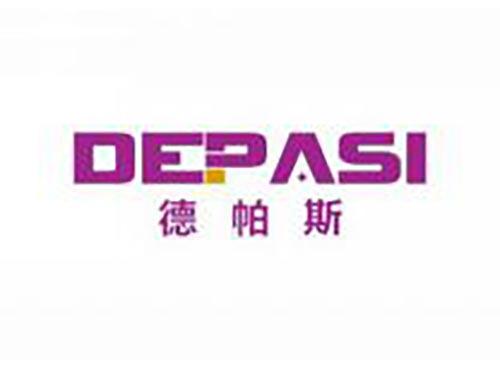 德帕斯