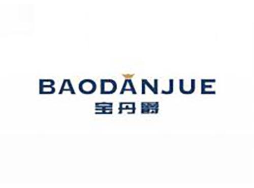 宝丹爵