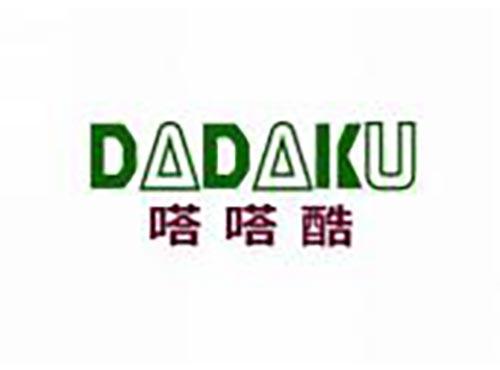 嗒嗒酷