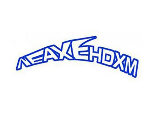 NEAXEHDXM