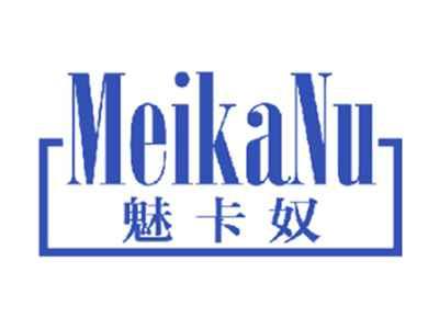 魅卡奴