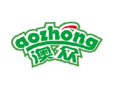 澳众