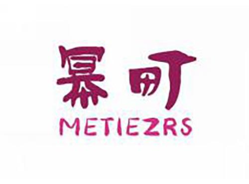 幂町 METIEZRS
