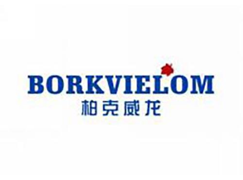 柏克威龙  BORKVIELOM