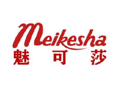 魅可莎