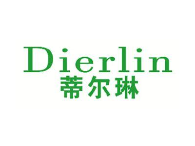 蒂尔琳