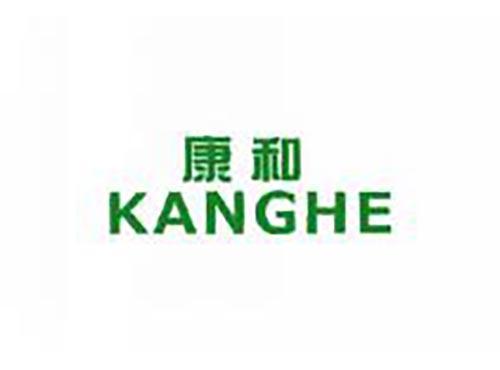 康和
