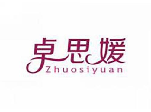 卓思媛
