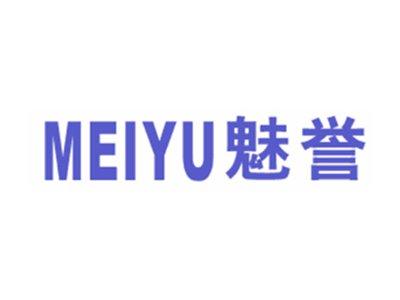 魅誉