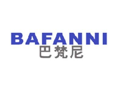巴梵尼