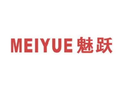 魅跃