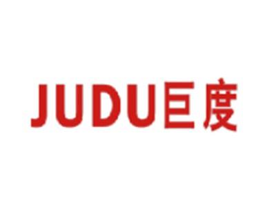 巨度