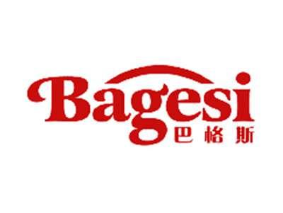 巴格斯