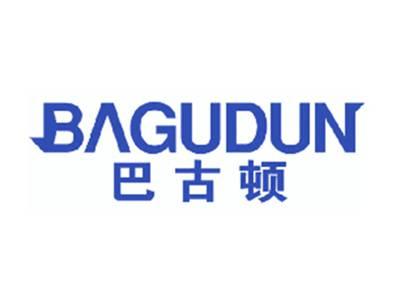 巴古顿