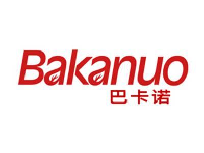 巴卡诺
