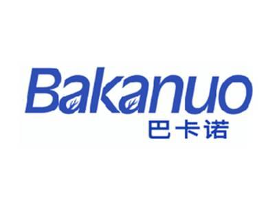 巴卡诺