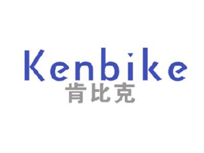 肯比克