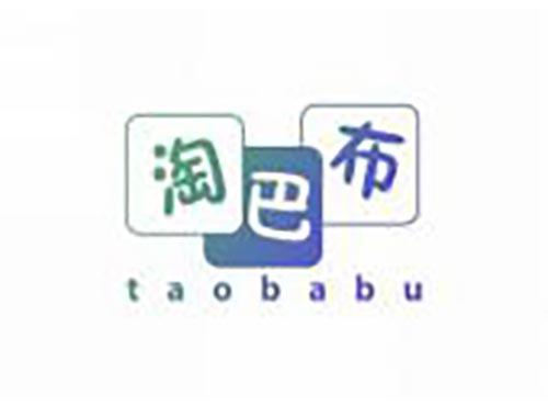 淘巴布