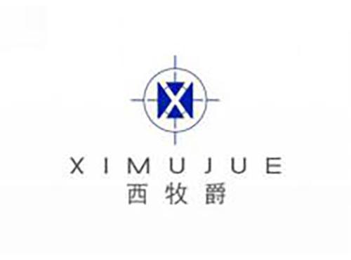 西牧爵
