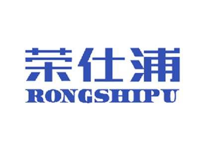 荣仕浦
