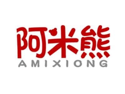 阿米熊