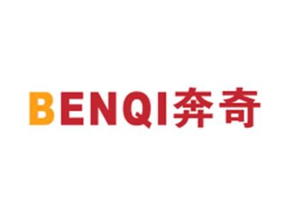 奔奇