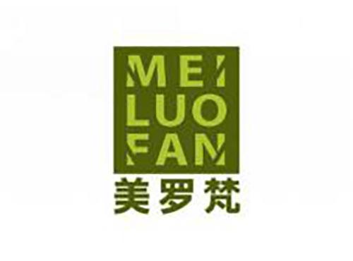 美罗梵