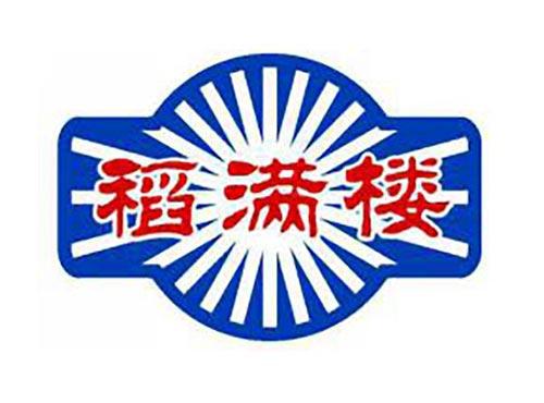 稻满楼