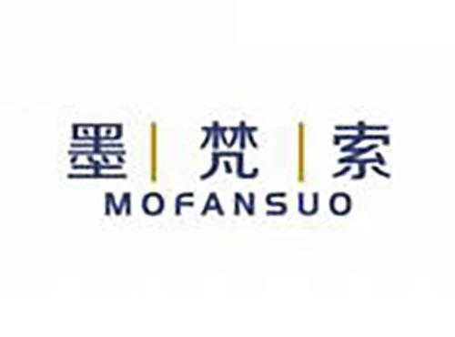 墨梵索