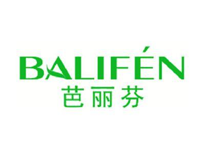 芭丽芬