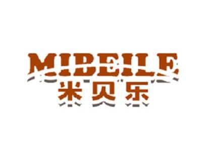 米贝乐