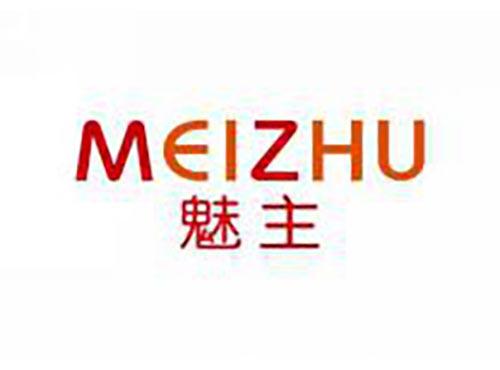 魅主