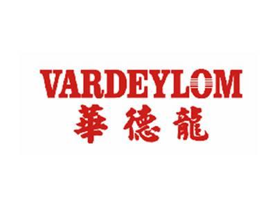 华德龙VARDEYLOM