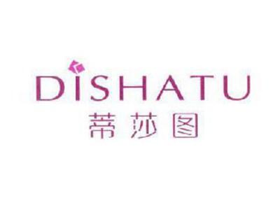 蒂莎图