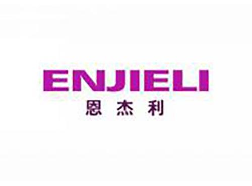 恩杰利