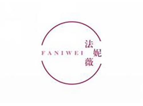 法妮薇