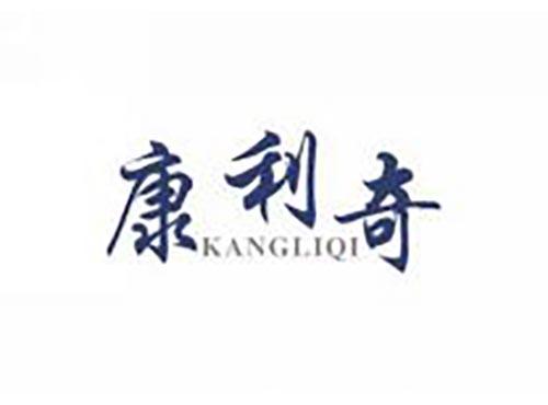 康利奇