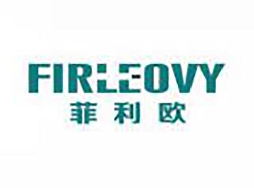 菲利欧FIRLEOVY