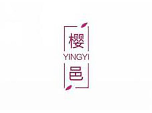樱邑