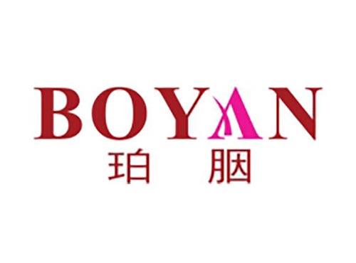 珀胭BOYAN