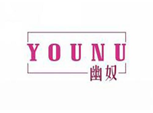 幽奴