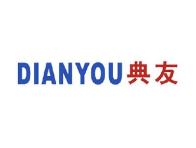 典友