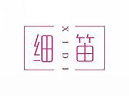 细笛