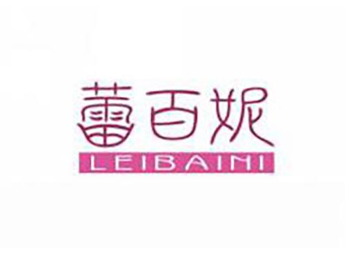 蕾百妮