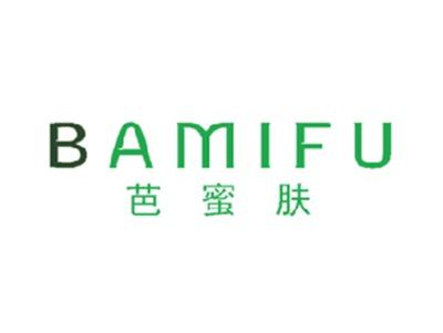 芭蜜肤